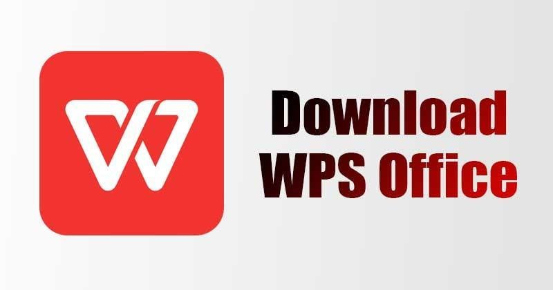 WPS Office表格数据导入与清洗功能界面